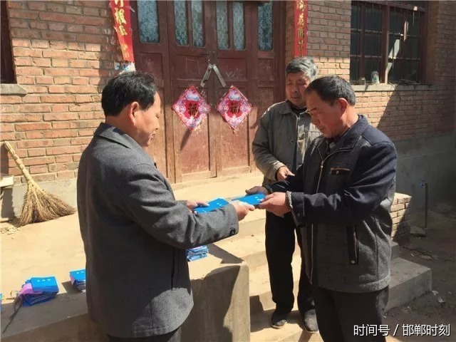 邯郸市率先在全省完成全年农业水价综合改革任