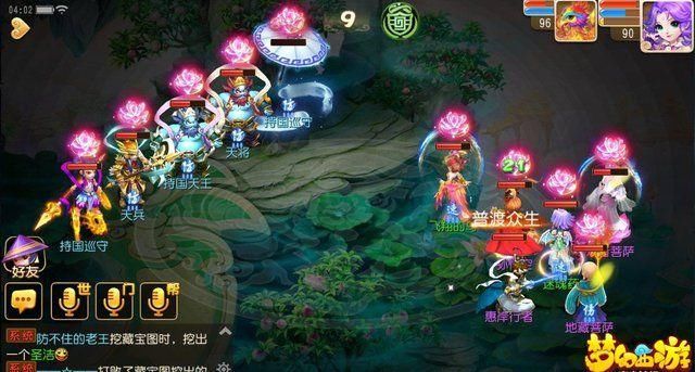 全球十大手游排行榜 中国包揽第一、第二