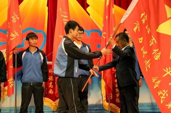 2018高考还有300天,云南衡中已经誓师了