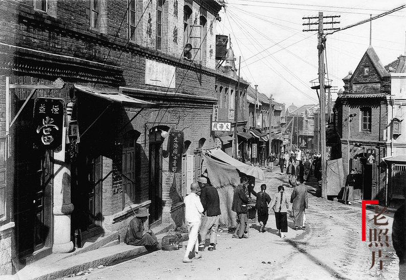 东北人和山东人都应该看的一组老照片,70年前