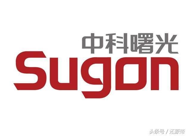 再见intel,中国芯开始量产,摆脱外国芯片依赖,华为小米将崛起