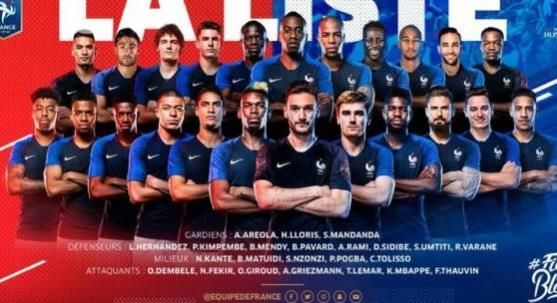2018世界杯法国队号码 姆巴佩十号获得认可