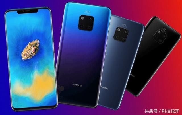 华为Mate 20的线上版,荣耀V20满足所有要求,马