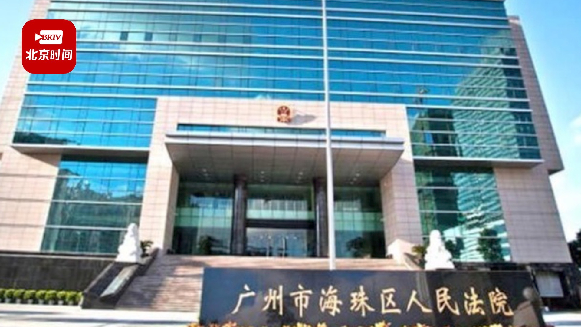 二十年前死过人的房子算凶宅吗？法院：隐瞒构成欺诈，撤销买卖合同