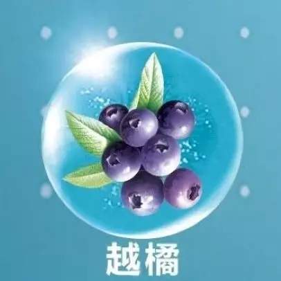 为什么眼睛老是有星星 t0196e98e0d03e6522a.jpg?size=406x406