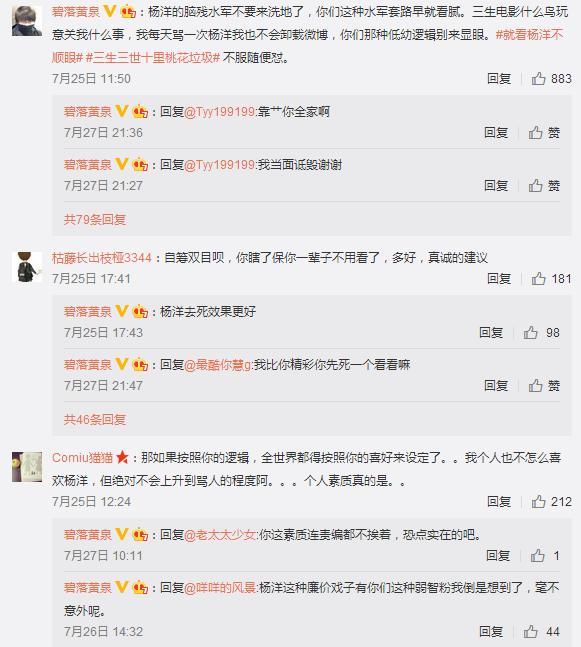 起点中文网官网在哪 t0197005e2e82785e25.jpg?size=581x647