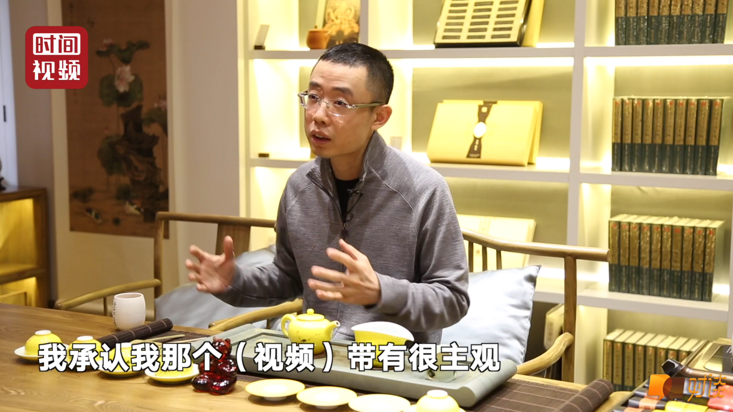 花总丢了金箍棒：拍摄被发现用防盗遮掩 曾想拍100家酒店