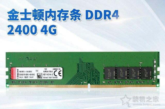 200G配什么主板?2500元锐龙R3-2200G配A3