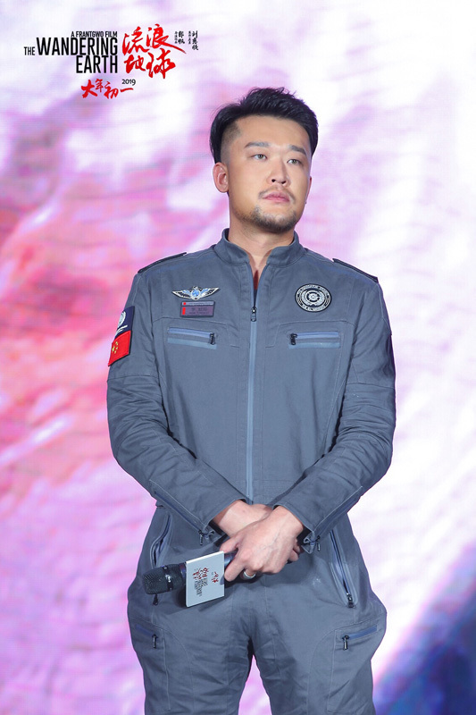 "锤子"李虹辰血性爆棚 "流浪地球"中国科幻电影