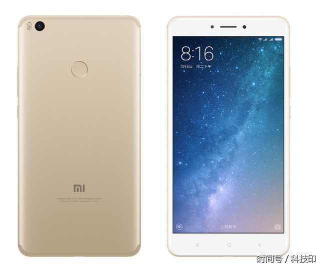 1500元左右手机性价比排行,性能拍照不输旗舰