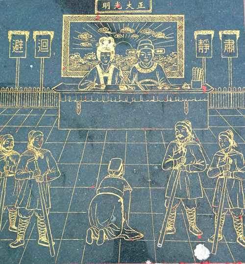 1600年前北燕王室南渡,广东冯姓先祖在辽西