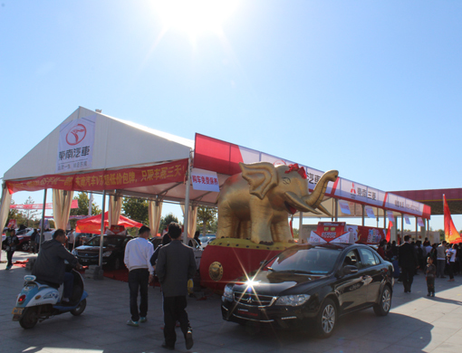 2017年衡水市春季汽车展览会将于五一期间举办(图)