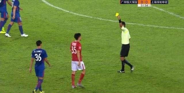 隐患!恒大两大主力将停赛,对磕国安已失先机一