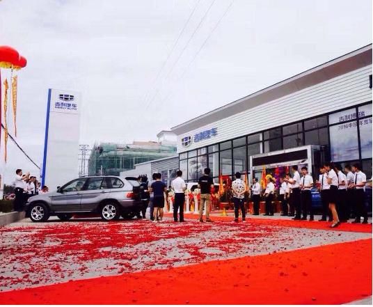 淡季买车最便宜?年底买车贵?到底什么时候买