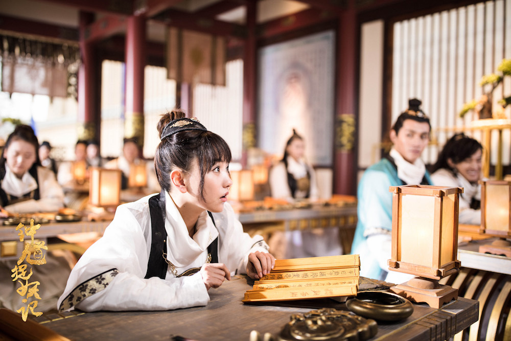 杨蓉李子峰上线不撒糖 《钟馗捉妖记》半糖C