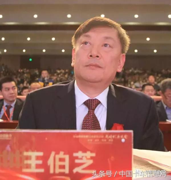 中国重汽领导班子2018年准备这么干!