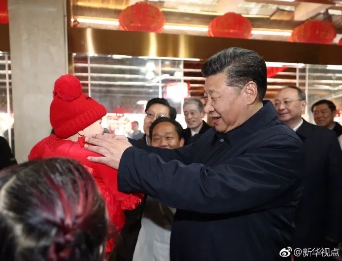 习近平在成都市考察:我是人民的勤务员|新闻动态-《对话中国品牌》栏目采编中心 习近平在成都市考察:我是人民的勤务员|新闻动态-《对话中国品牌》栏目采编中心