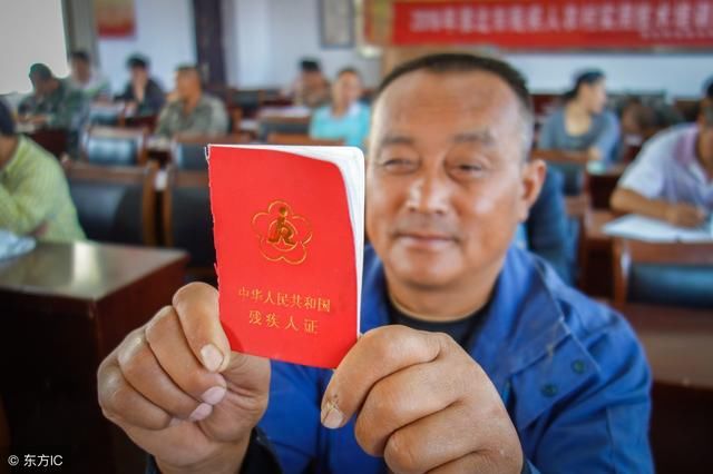 哪几种疾病可以申请办理低保?每人每月能领多