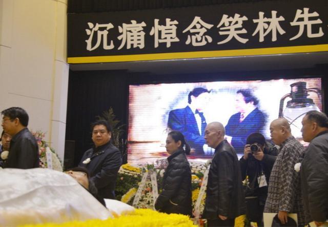 相声名家笑林追悼会回顾,发小董浩痛苦,姜昆冯巩凝重送别