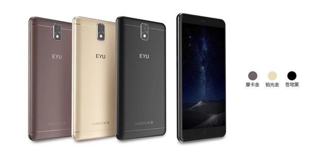 大屏大电量,这个世界杯有亿优T7陪你一起嗨