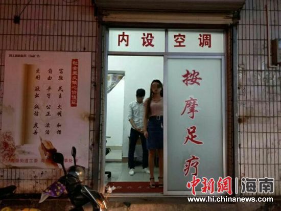海口警方夜晚突查黄赌毒 查处卖淫嫖娼17起