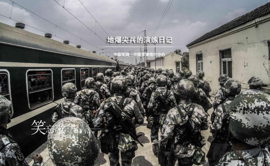 地爆尖兵战场突击:火箭扫雷车壮观发威 地爆尖兵战场突击:火箭扫雷车壮观发威