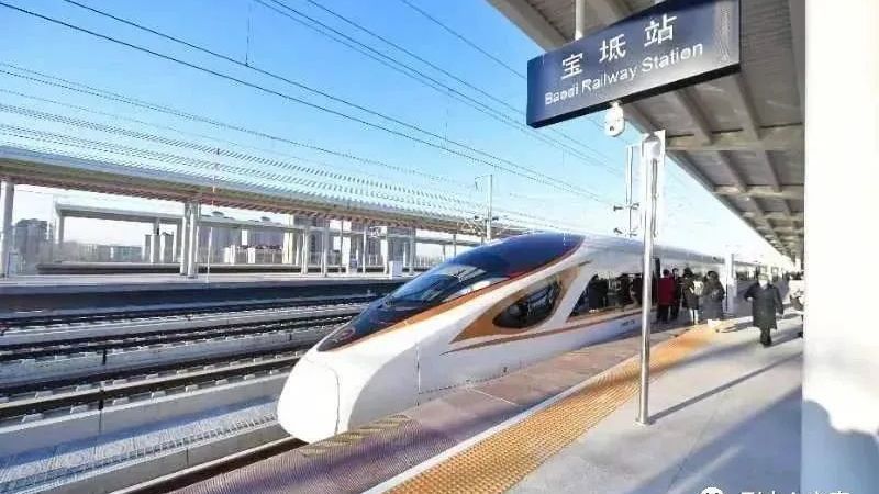 轨道上的京津冀“一小时圈”，让你说走就走！