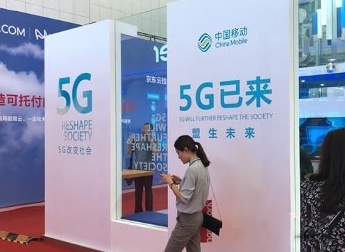 一波三折峰回路转,5G标准终于确定了,中国领跑