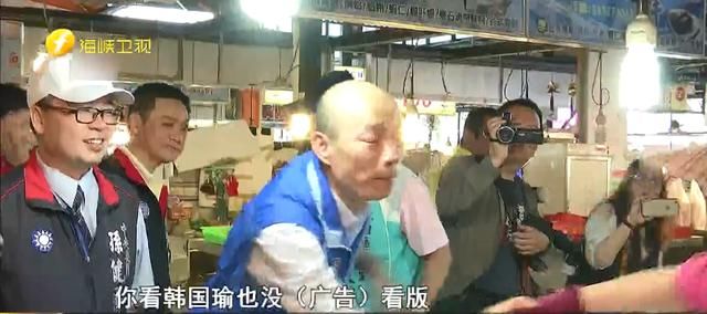 深绿教会改挺蓝!韩国瑜民调已奋起直追 高雄有