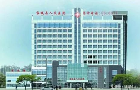 机会难得!152个岗位,雄安新区这三家医院公开