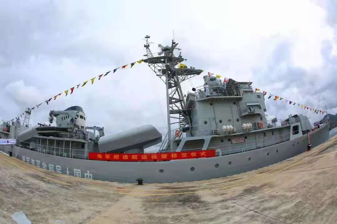 不舍!英雄兵送英雄舰 劈波斩浪34载 昭通舰退役