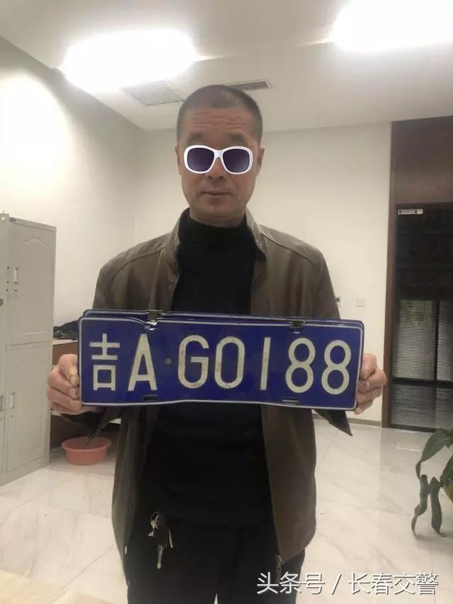 一男子肇事后逃逸,竟是酒驾+无证+套牌车!