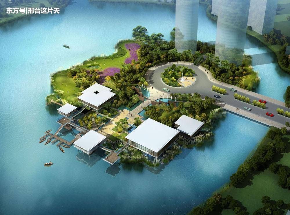 邢臺將建成冀南地區最大的湖心島主題公園