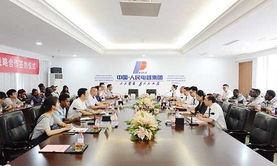 人民电器与温州大学商学院举行人才培养战略合