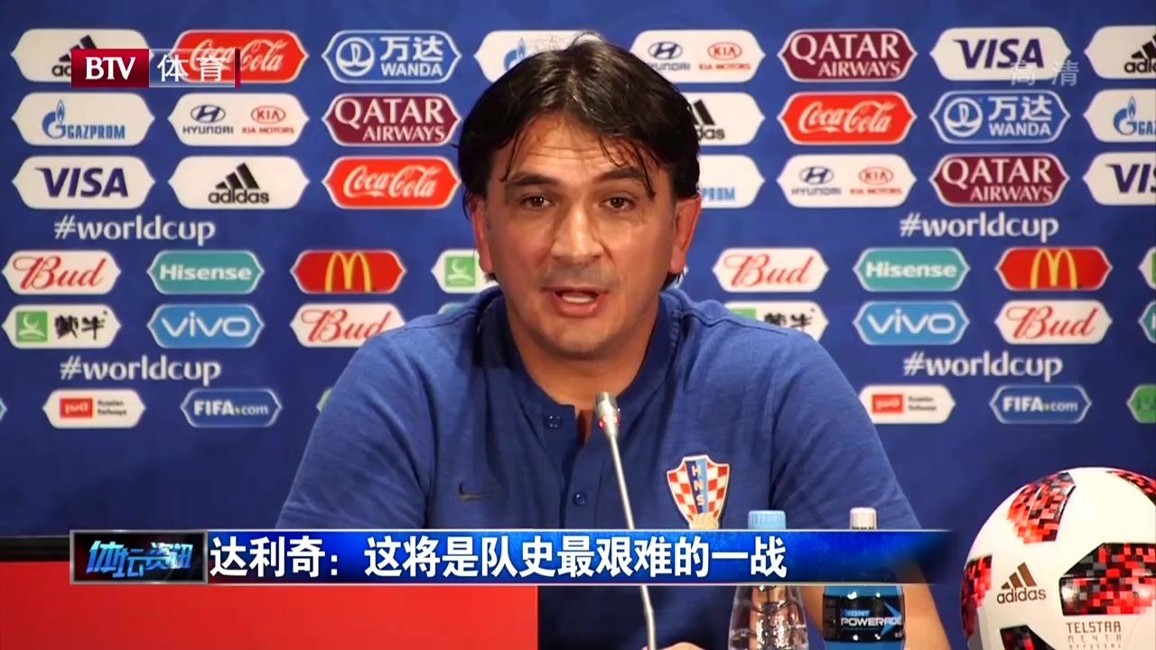达利奇：这将是队史最艰难的一战