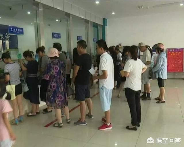 买房陷阱深似海 ,二手房水电燃气过户须知!