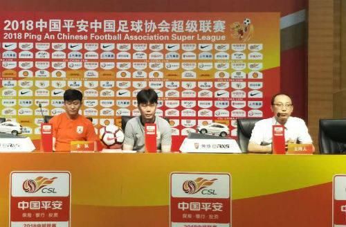 今日直播:国家德比 山东鲁能VS广州恒大 一人