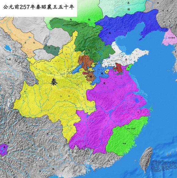 地图上的秦国--从秦献公到秦始皇时代的秦国地