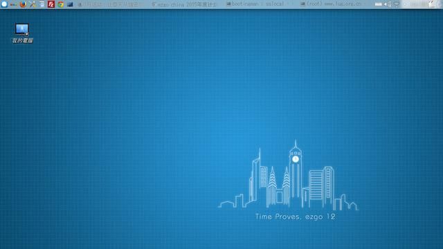 2018 linux版本排行榜,最好用的linux