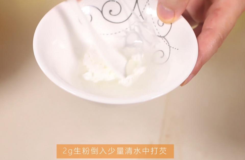 茄汁大虾这种方法吃虾可以不用吐壳,虾壳里面