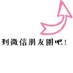 初中生:中考是否有捷径?如何才能上重点高中?