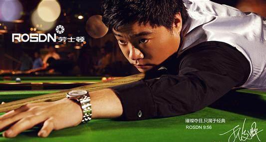 丁俊晖到底有多少钱?丁俊晖三个字是巨额的