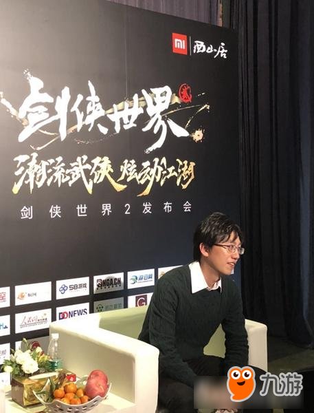 《剑侠世界2》公测开启 重交易自由捏脸玩法介