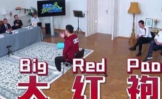 《跑男》信任危机!陈赫真实的英语水平曝光,综