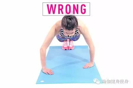 平板支撑减肚子 10张图告诉你正确姿势