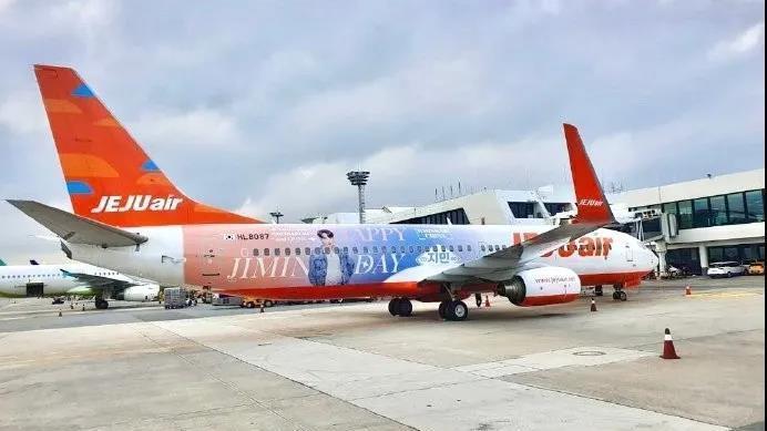 给艺人集资“定制”飞机？“饭圈”乱象该算算账了！