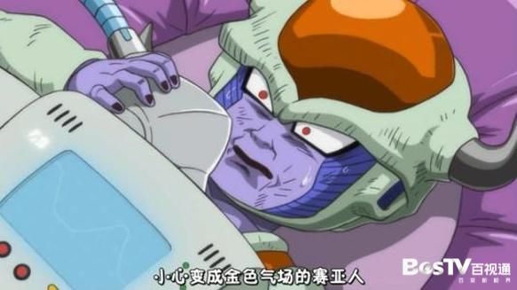 《龙珠剧场版巴达克之章》丨燃起你童年的记忆