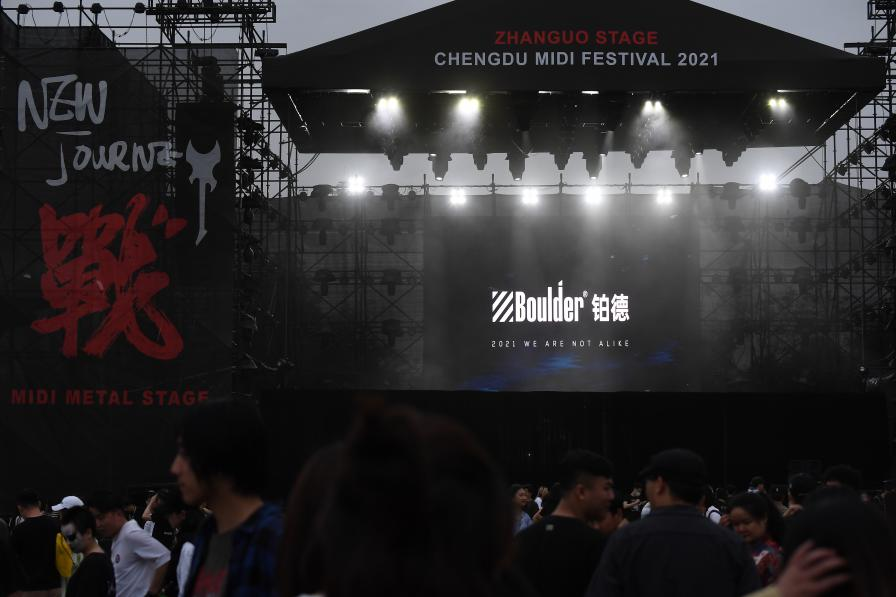 《这!就是街舞4》开跳 韩庚、张艺兴、王一博回归