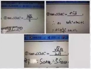 2018高考答题的10大禁忌,无数考生因此复读,千