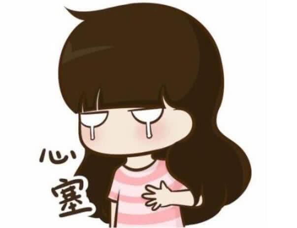 很难去以领会别人的意思、沟通困难的生肖男